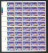 311356 - Mint Stamp(s)