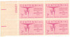 300784 - Mint Stamp(s)