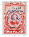 296251 - Used Stamp(s) 