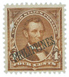 353608 - Unused Stamp(s) 