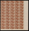 342875 - Mint Stamp(s)