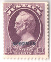 286638 - Mint Stamp(s)