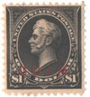 350130 - Mint Stamp(s)