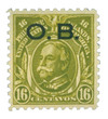 353430 - Mint Stamp(s)