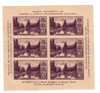 342607 - Mint Stamp(s) 