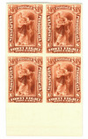 287671 - Mint Stamp(s)