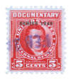 294270 - Mint Stamp(s)