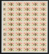 305006 - Mint Stamp(s)