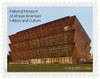 822785 - Mint Stamp(s)