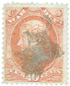 287109 - Unused Stamp(s) 