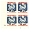 286336 - Mint Stamp(s)