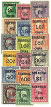 1295098 - Mint Stamp(s)