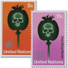 356467 - Mint Stamp(s)