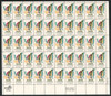 303380 - Mint Stamp(s)