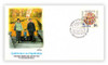 68213 - First Day Cover