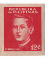 353394 - Unused Stamp(s) 