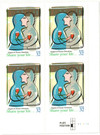 323344 - Mint Stamp(s)