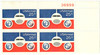 275439 - Mint Stamp(s)