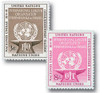 356475 - Mint Stamp(s)