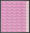 274777 - Mint Stamp(s)