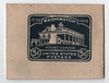 299069 - Mint Stamp(s)