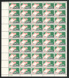 302002 - Mint Stamp(s)