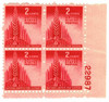 345718 - Mint Stamp(s)