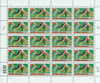 325326 - Mint Stamp(s)