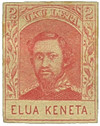 350780 - Unused Stamp(s) 