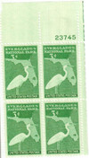 346094 - Mint Stamp(s)