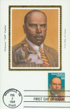 312848 - First Day Cover