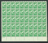 346095 - Mint Stamp(s)