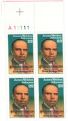 312850 - Mint Stamp(s)