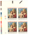 317014 - Mint Stamp(s)