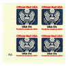 286323 - Mint Stamp(s)