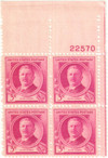 345374 - Mint Stamp(s)