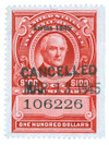 396827 - Mint Stamp(s)