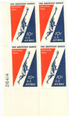 274922 - Mint Stamp(s)