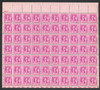 345375 - Mint Stamp(s)