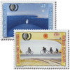 356639 - Mint Stamp(s)