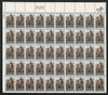 303170 - Mint Stamp(s)