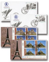 67451 - First Day Cover