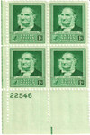 345245 - Mint Stamp(s)