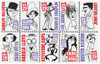 317361 - Mint Stamp(s)