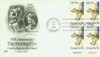 307279 - First Day Cover