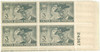 346482 - Mint Stamp(s)