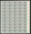 346483 - Mint Stamp(s)