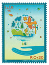 357082 - Mint Stamp(s)