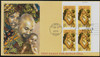 330069 - First Day Cover