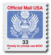 286466 - Mint Stamp(s)